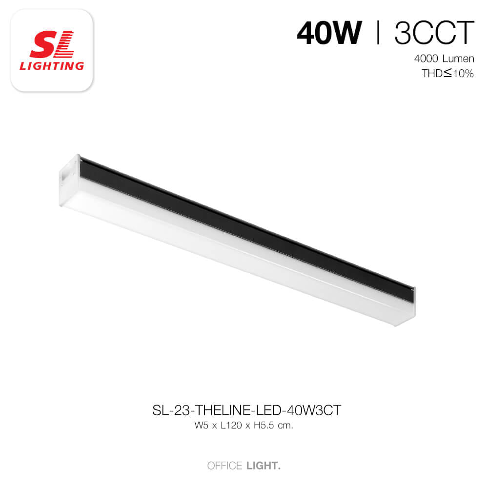 โคมไฟออฟฟิศ LED SL LIGHTING THELINE 40W 120 ซม. เปลี่ยนได้ 3 แสง สีดำ