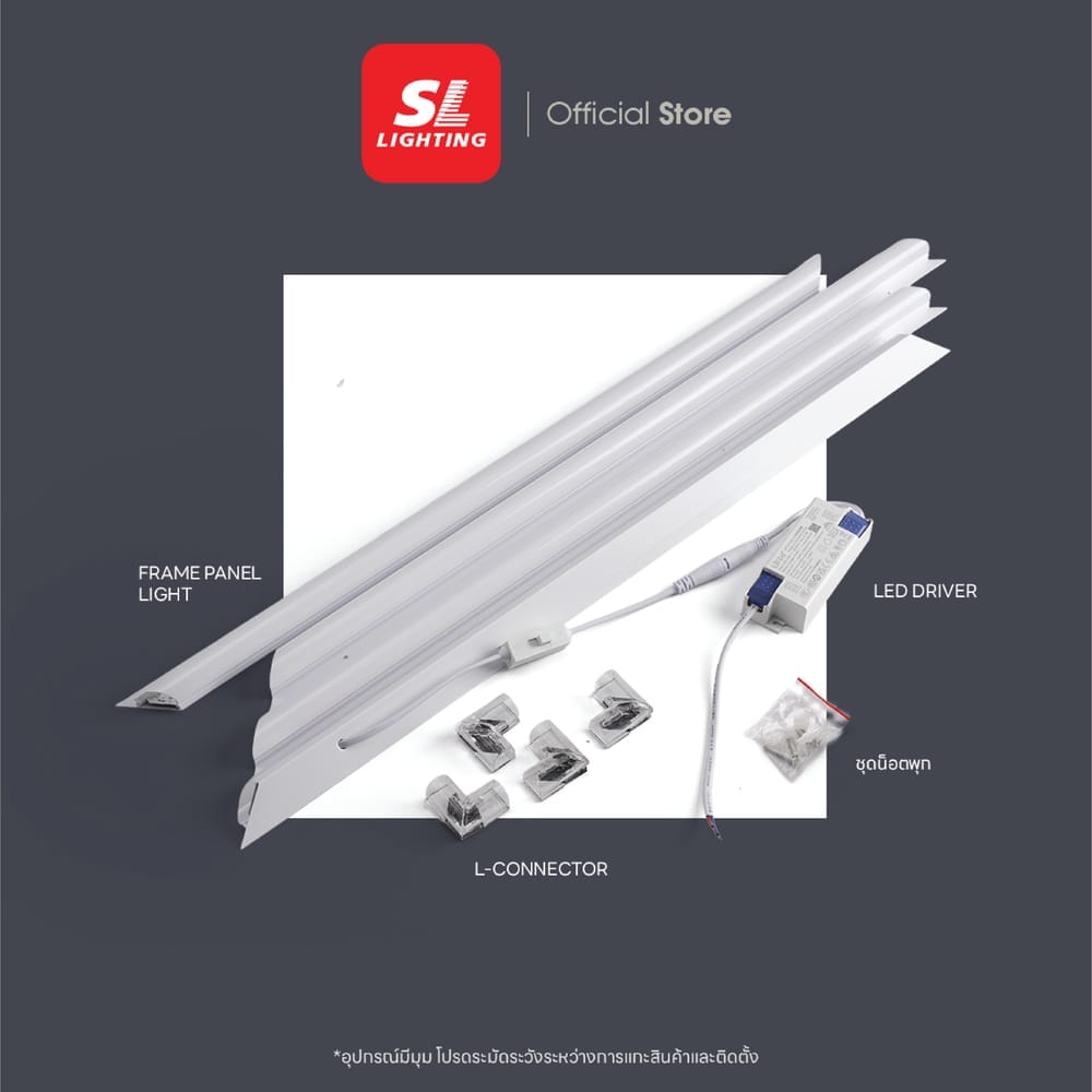 ดาวน์ไลท์ LED SL LIGHTING SATEDGE 42 วัตต์ 3CCT สีขาว