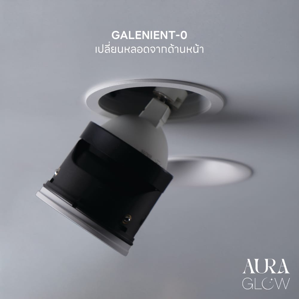 ดาวน์ไลท์ SL LIGHTING GALENIENT MR16 GU10 ทรงกลม สีขาว (หน้ามน)
