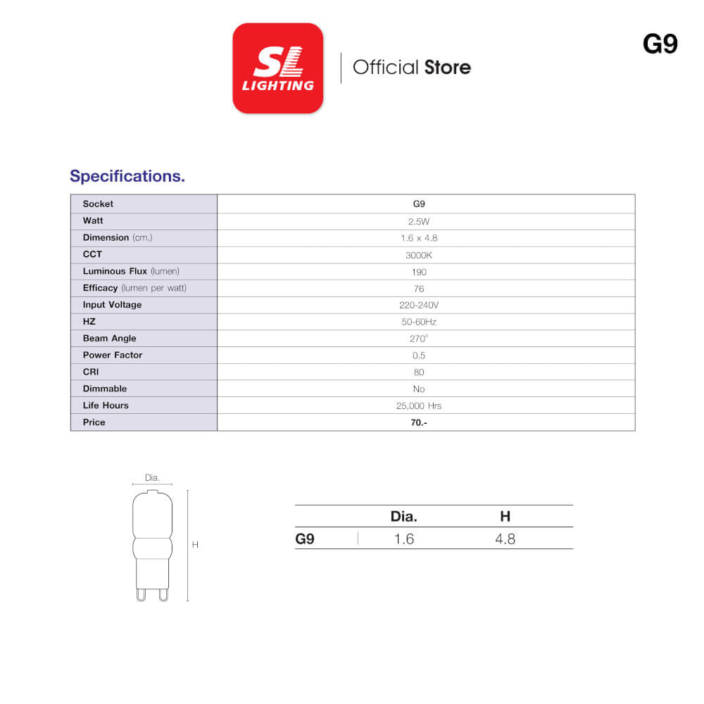 หลอด LED SL LIGHTING GALAXY G9 2.5 วัตต์ WARM WHITE_3