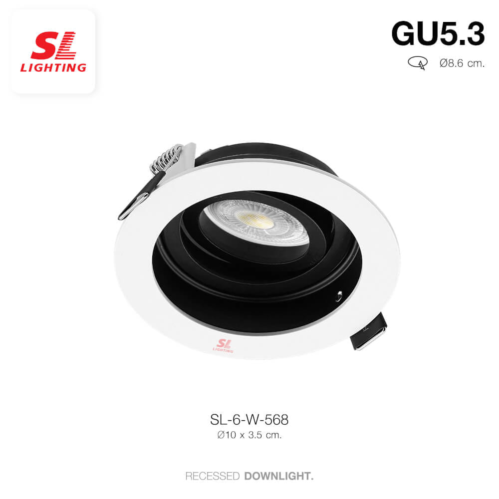 ดาวน์ไลท์ SL LIGHTING 568 ทรงกลม สีขาว