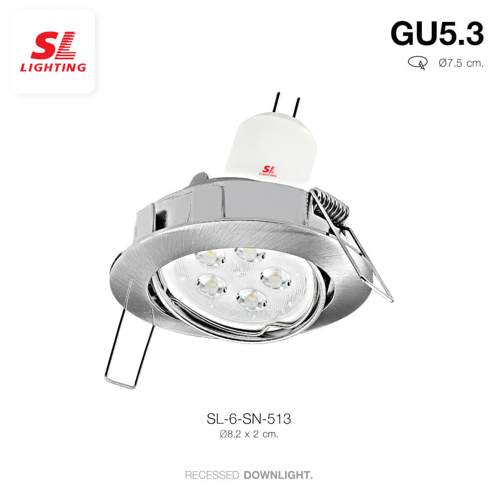 ดาวน์ไลท์ SL LIGHTING 513 ทรงกลม สีเงิน