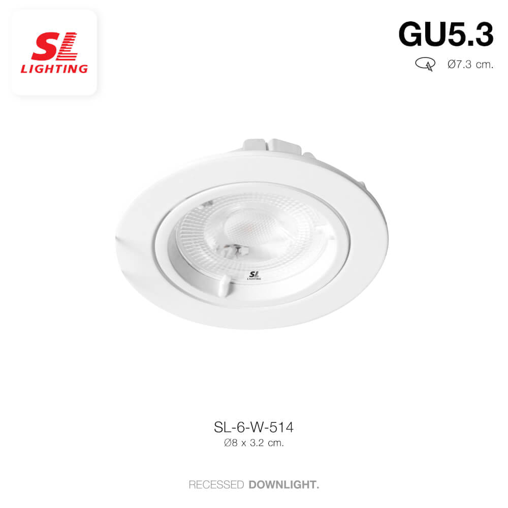 ดาวน์ไลท์ SL LIGHTING 514 ทรงกลม สีขาว