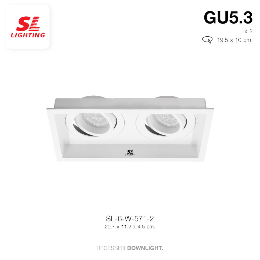 ดาวน์ไลท์ SL LIGHTING 571-2 ทรงสี่เหลี่ยม สีขาว