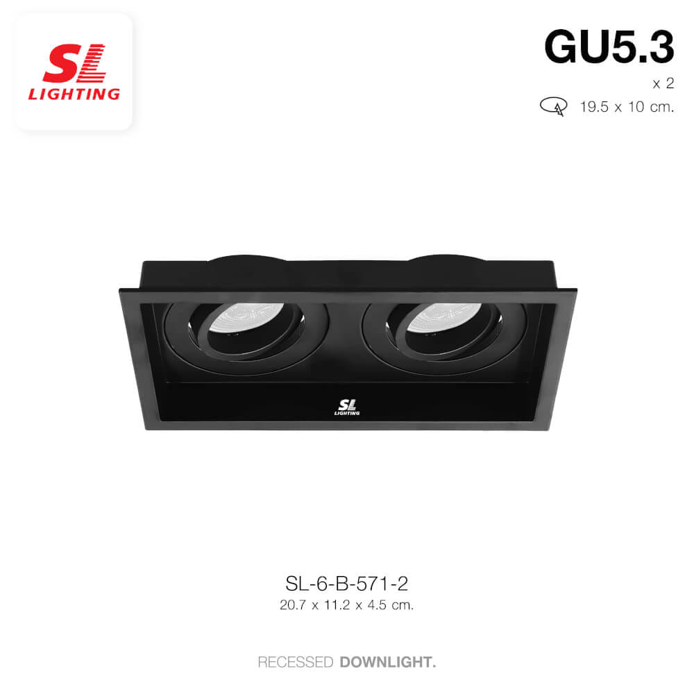 ดาวน์ไลท์ SL LIGHTING 571-2 ทรงสี่เหลี่ยม สีดำ
