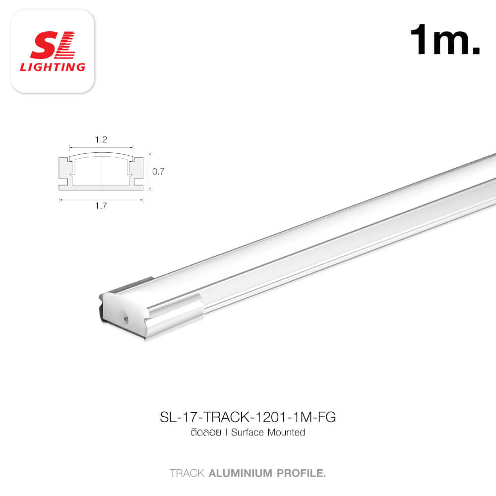 รางไฟเส้นอะลูมิเนียม SL LIGHTING 1201 1 เมตร สีเทา (แบบติดลอยบาง)