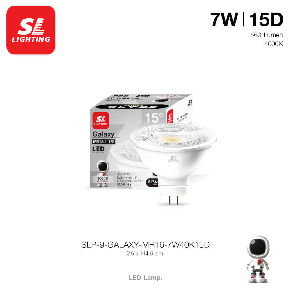 หลอด LED SL LIGHTING MR16 15D 7 วัตต์ COOL WHITE GU5.3_3