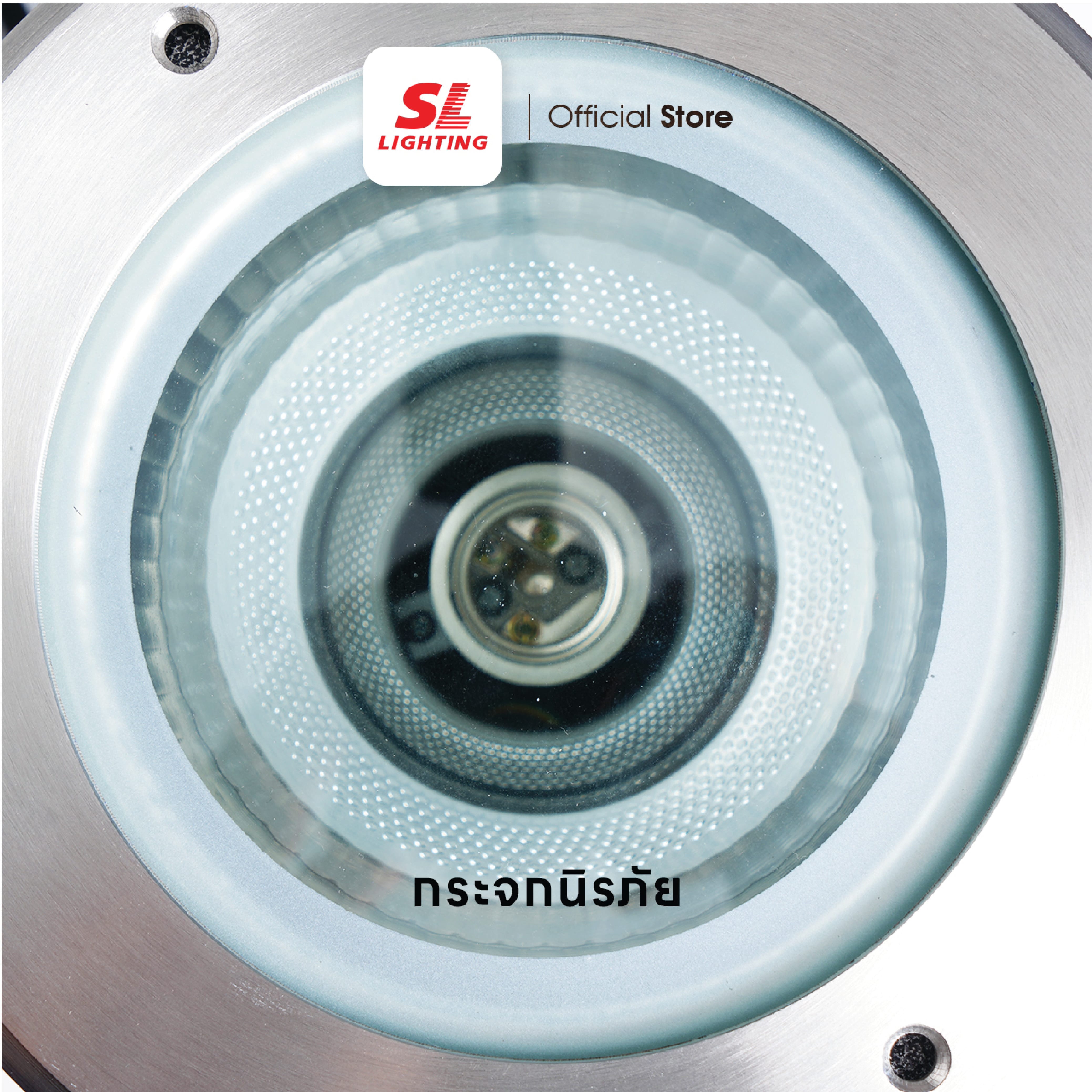 ไฟฝังพื้น SL LIGHTING 6582 E27 สีเงิน