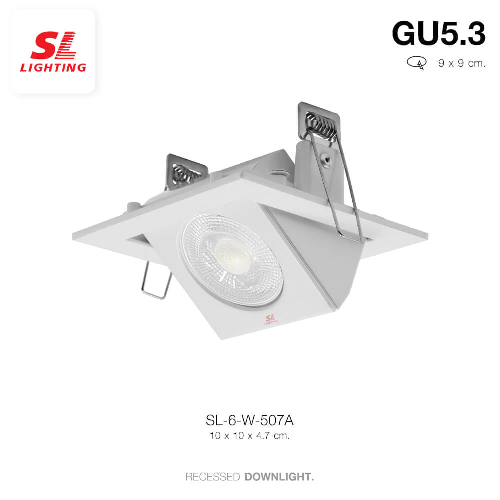 ดาวน์ไลท์ SL LIGHTING 507A ทรงสี่เหลี่ยม สีขาว
