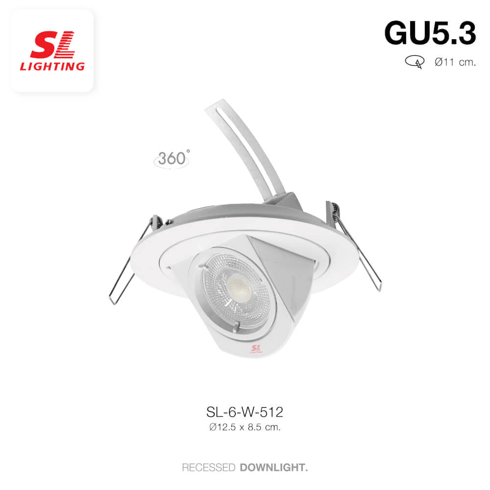 ดาวน์ไลท์ SL LIGHTING 512 ทรงกลม สีขาว