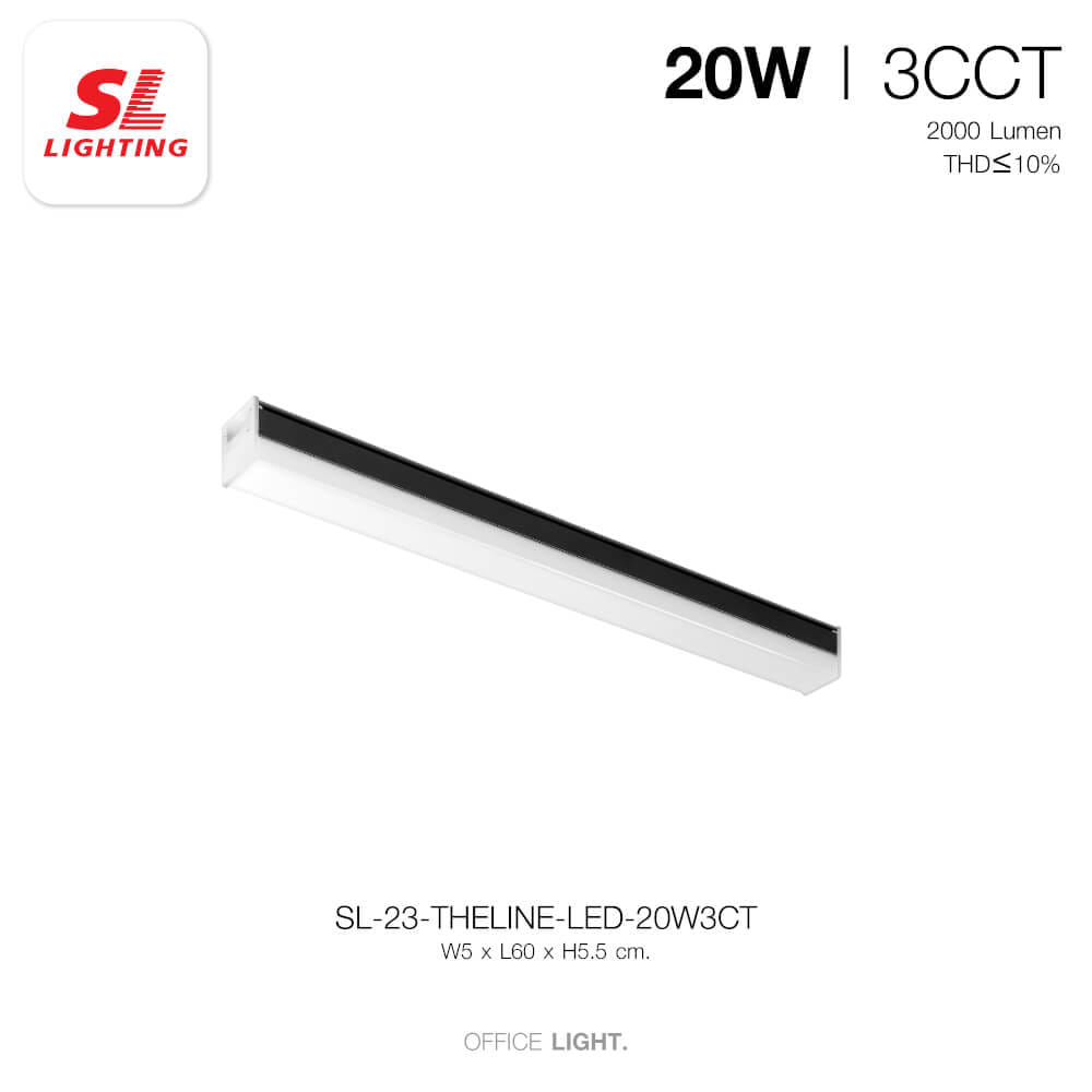 โคมไฟออฟฟิศ LED SL LIGHTING THELINE 20W 60 ซม. เปลี่ยนได้ 3 แสง สีดำ