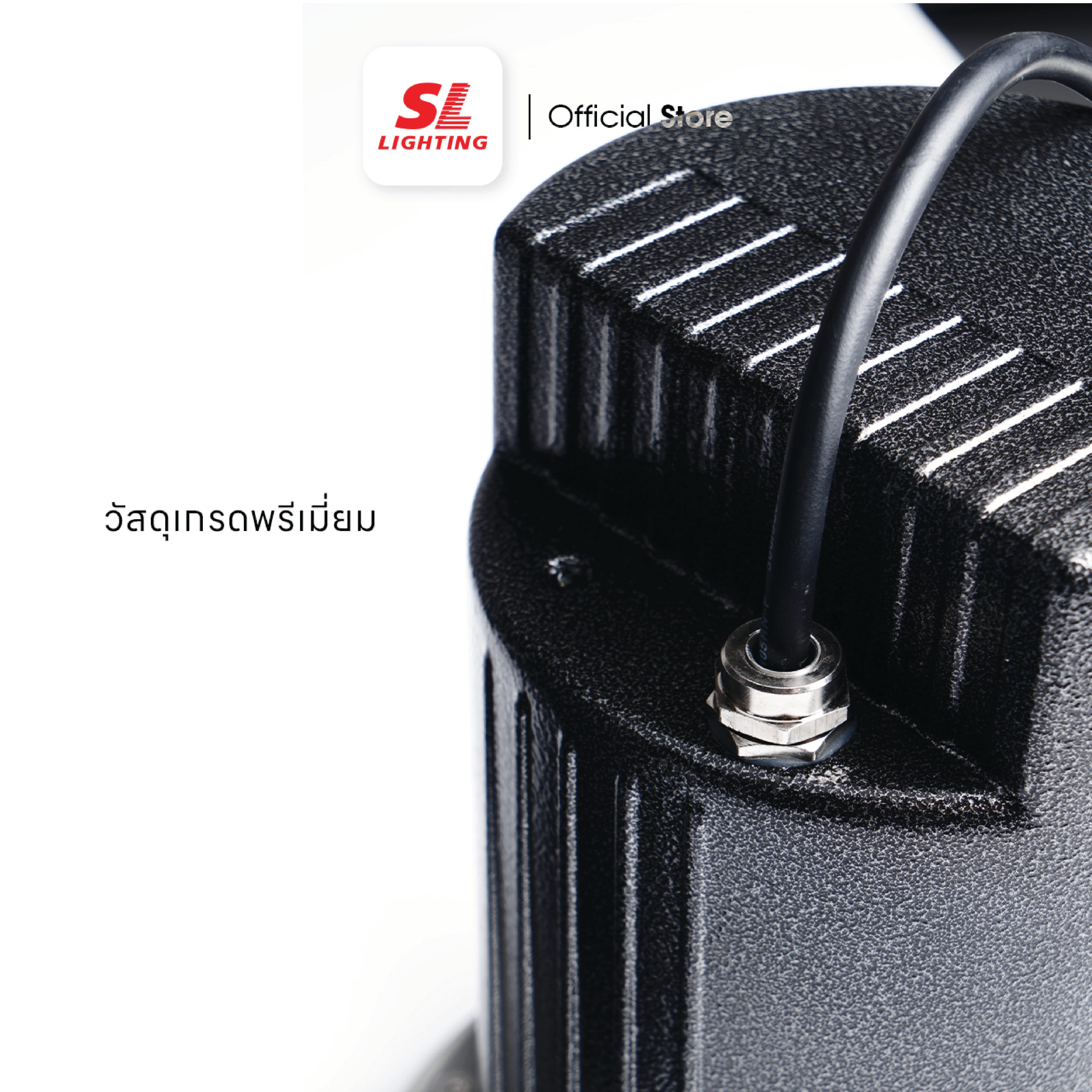 ไฟฝังพื้น SL LIGHTING 6582 E27 สีเงิน