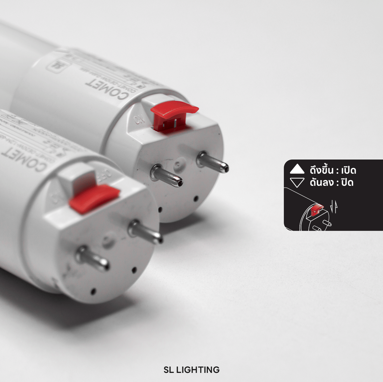 ชุดรางนีออน LED SL LIGHTING T8 HALEY 20 วัตต์ DAYLIGHT