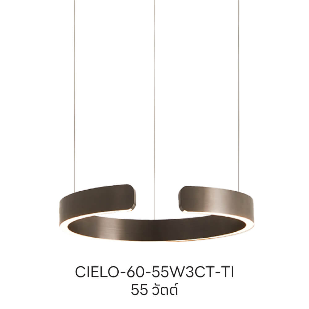 ไฟช่อ LED SL LIGHTING CIELO 55วัตต์ WARM WHITE/COOL WHITE/DAYLIGHT สีไทเทเนียม 1 หัว ควบคุมการทำงานด้วยมือ