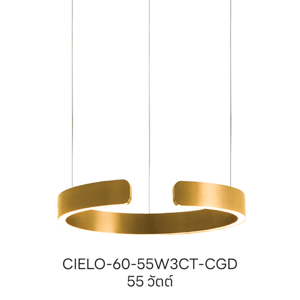 ไฟช่อ LED SL LIGHTING CIELO 55วัตต์ WARM WHITE/COOL WHITE/DAYLIGHT สีทองแชมเปญ 1 หัว ควบคุมการทำงานด้วยมือ