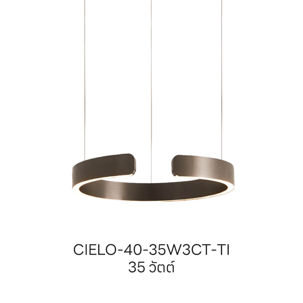 ไฟช่อ LED SL LIGHTING CIELO 35วัตต์ WARM WHITE/COOL WHITE/DAYLIGHT สีไทเทเนียม 1 หัว ควบคุมการทำงานด้วยมือ