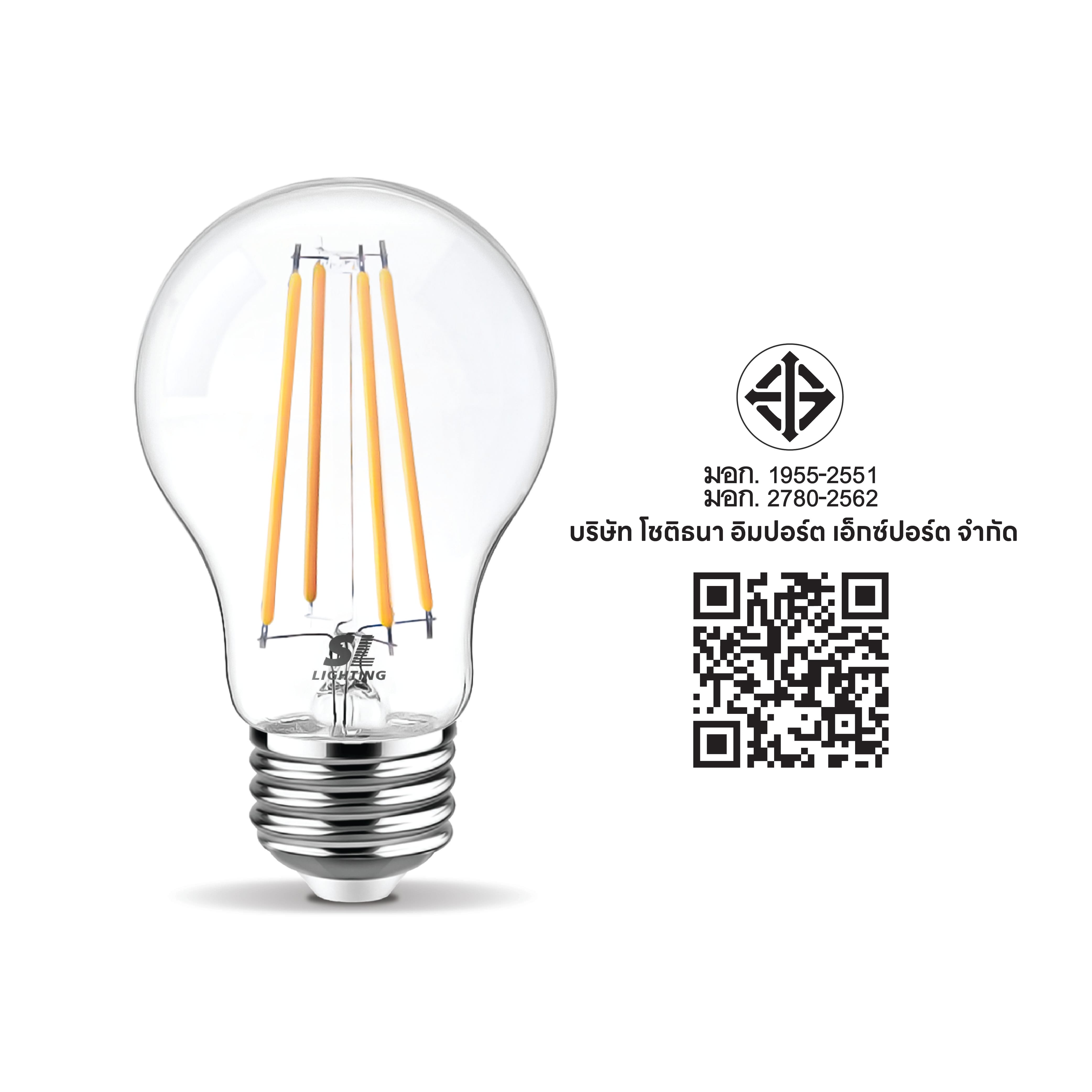 หลอด LED ฟิลาเมนต์ SL LIGHTING CLEAR GLASS A60 6 วัตต์ WARMWHITE E27_3