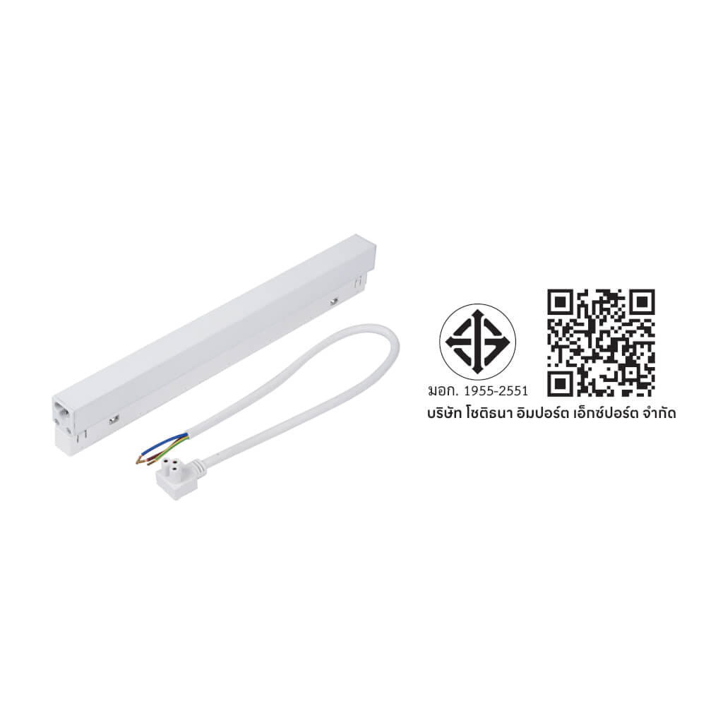 หม้อแปลง LED แบบแม่เหล็ก SL LIGHTING MAGNETIC 20มม. 100 วัตต์ 48 โวลล์ สีขาว