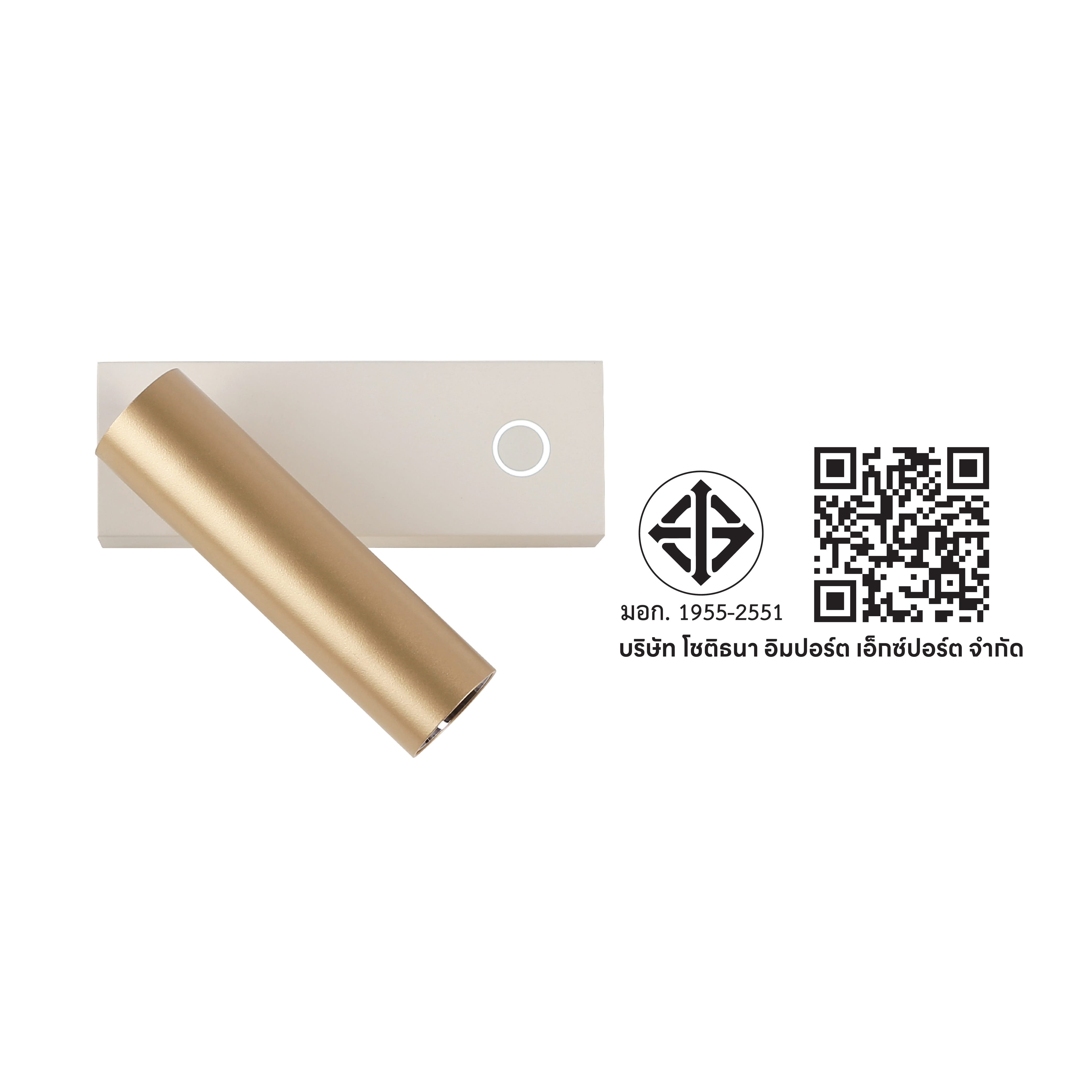 ไฟหัวเตียง LED SL LIGHTING BETT 3 วัตต์ WARM WHITE Touch Control พอร์ตชาร์จ Type-C สีขาว/ทอง