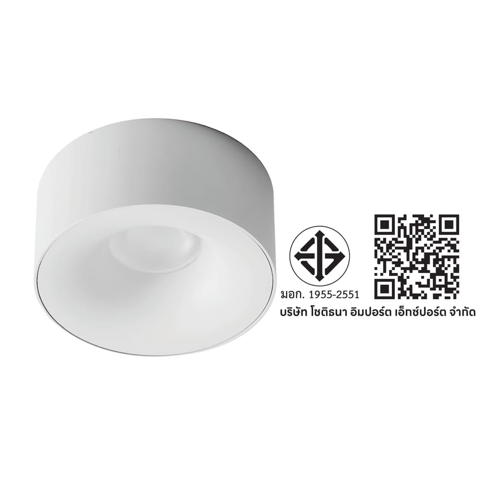 ดาวน์ไลท์ LED SL LIGHTING PYRITE กลม 12 วัตต์ WARM WHITE สีขาว