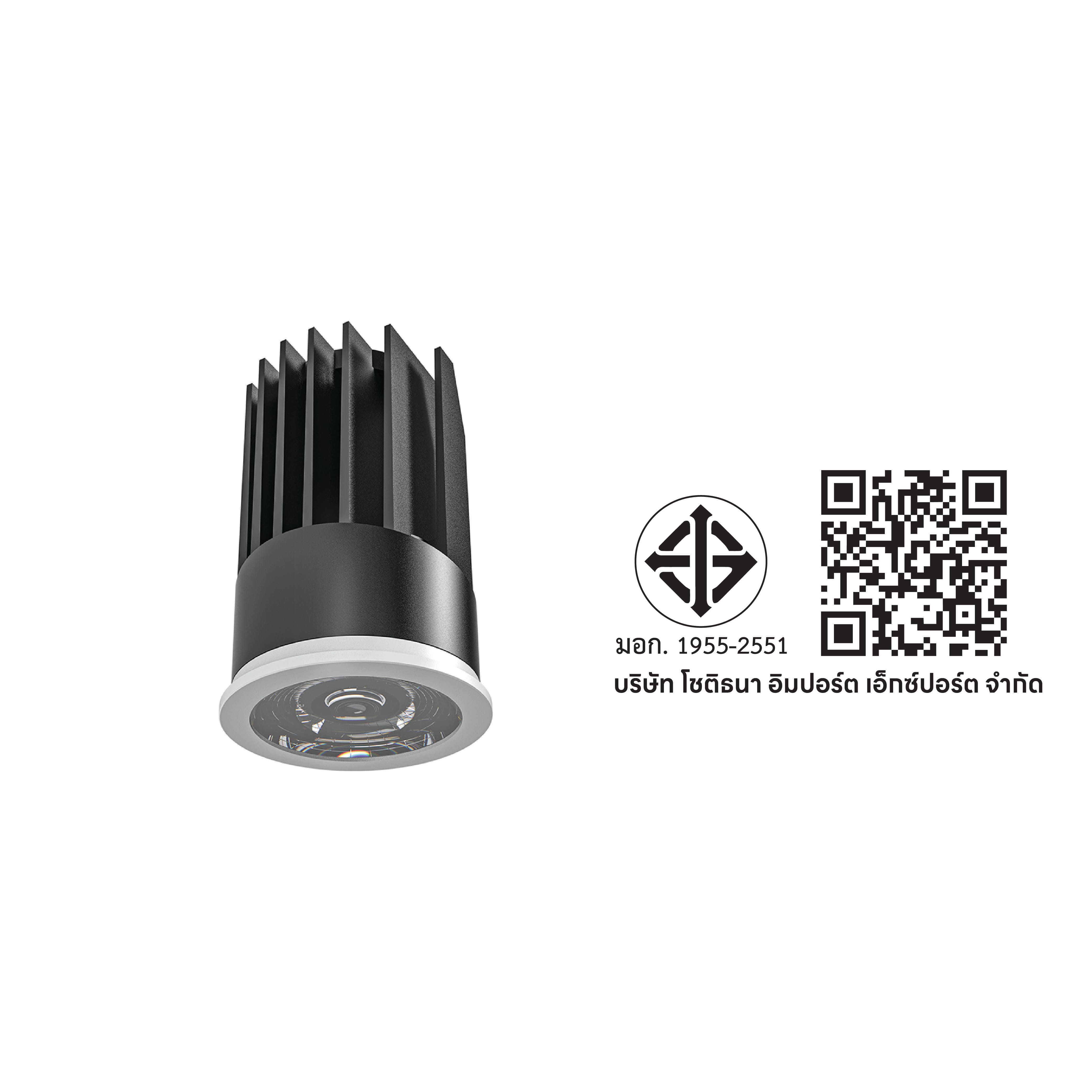 หลอด LED SL LIGHTING LEDONYX MR16 36D 12 วัตต์ 3CCT