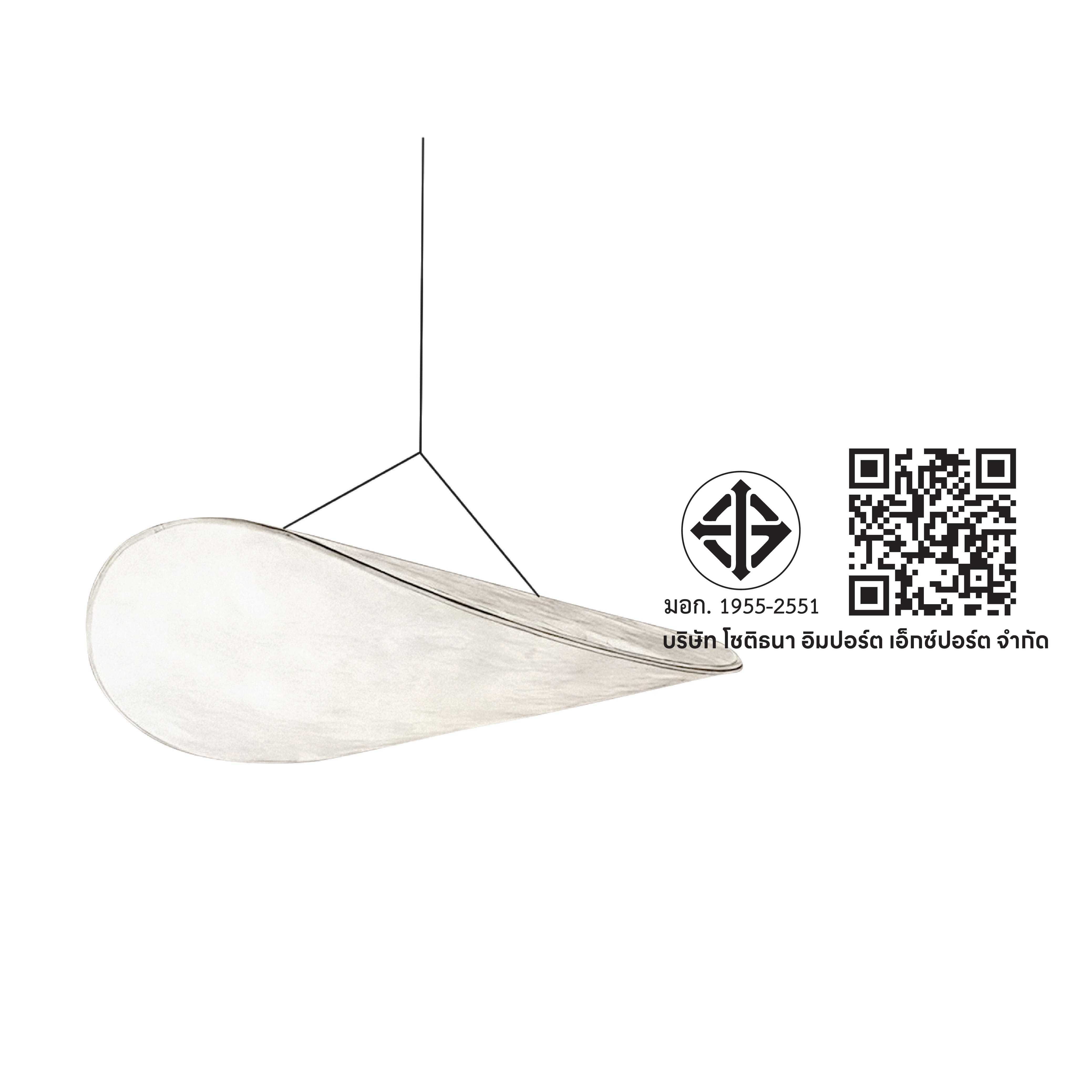 ไฟช่อ LED SL LIGHTING รุ่น CYMBAL 8 วัตต์ 40 ซม. WARM WHITE สีขาว
