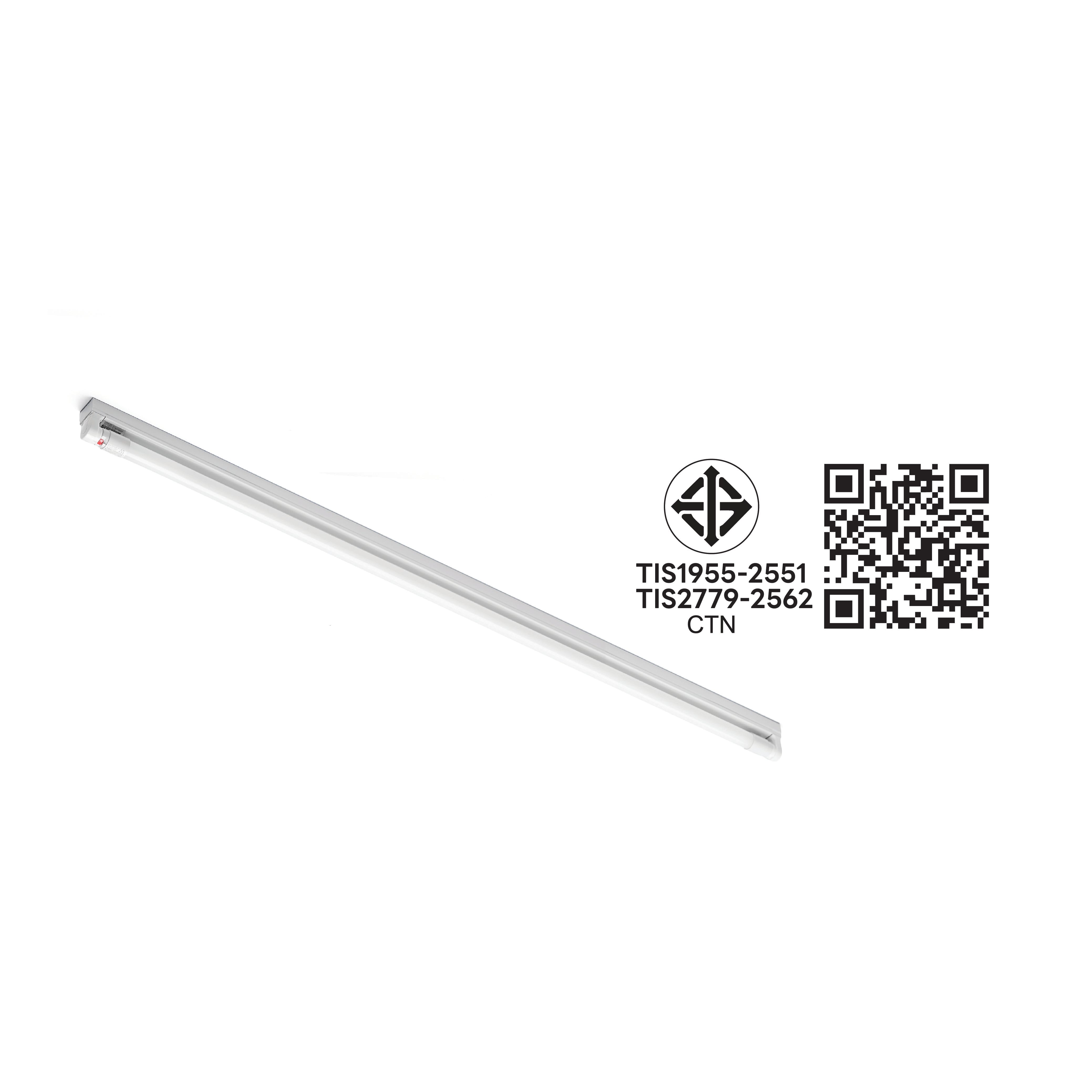 ชุดรางนีออน LED SL LIGHTING T8 HALEY 20 วัตต์ DAYLIGHT