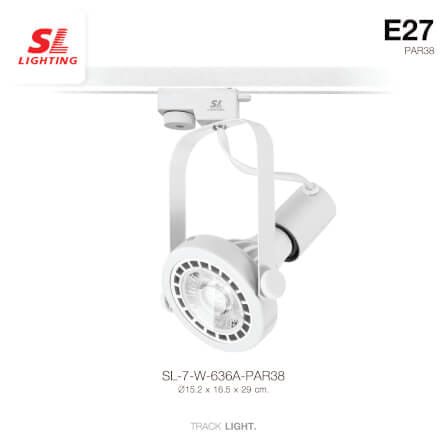 แทรคไลท์ ติดราง E27 PAR38 SL LIGHTING 636A สีขาว_1