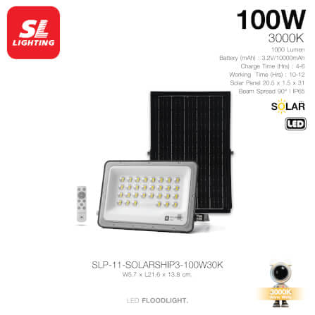 สปอตไลท์ SOLAR SL LIGHTING SOLARSHIP3 100 วัตต์ WARM WHITE สีดำ_2