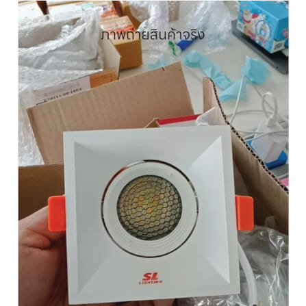 ดาวน์ไลท์ SL LIGHTING 572 ทรงสี่เหลี่ยม สีขาว_3