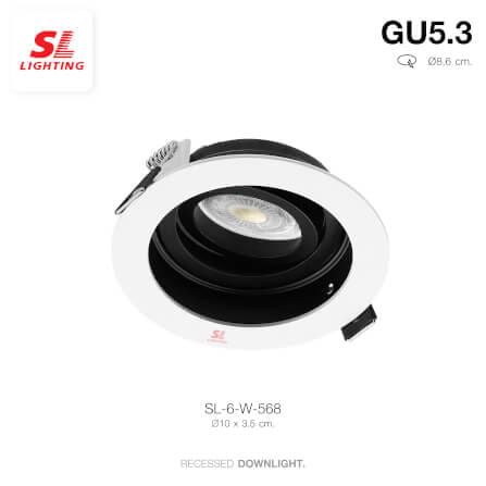 ดาวน์ไลท์ SL LIGHTING 568 ทรงกลม สีขาว_3