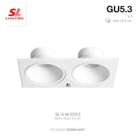 ดาวน์ไลท์ SL LIGHTING 579-2 ทรงสี่เหลี่ยม สีขาว_3