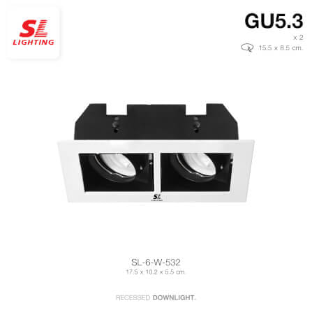 ดาวน์ไลท์ SL LIGHTING 532 ทรงสี่เหลี่ยม สีขาว_3