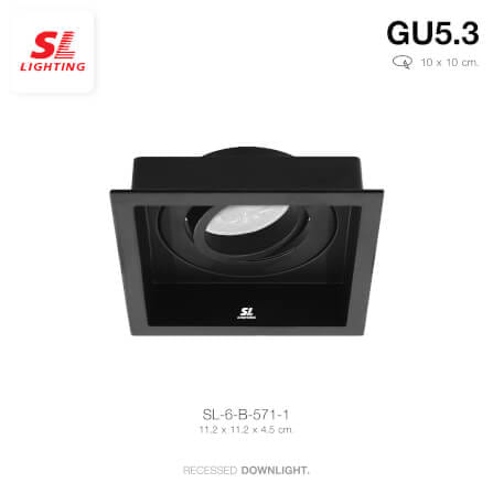 ดาวน์ไลท์ SL LIGHTING 571-1 ทรงสี่เหลี่ยม สีดำ_3