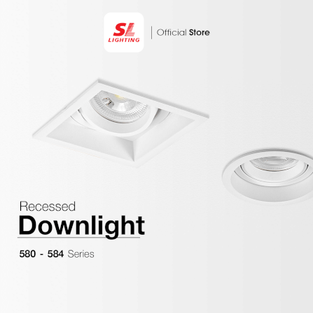 ดาวน์ไลท์ SL LIGHTING 584 สีขาว สี่เหลี่ยม_4