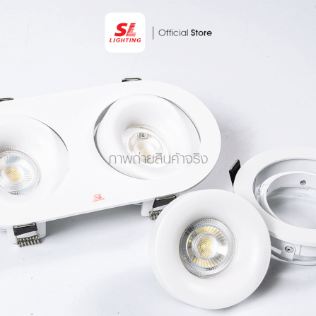 ดาวน์ไลท์ SL LIGHTING 588-2 สีขาว วงรี_4