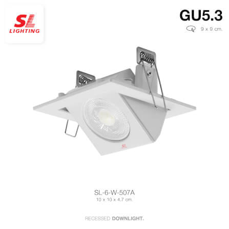 ดาวน์ไลท์ SL LIGHTING 507A ทรงสี่เหลี่ยม สีขาว_4