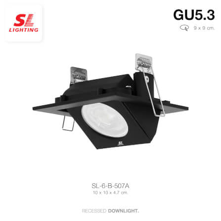 ดาวน์ไลท์ SL LIGHTING 507A ทรงสี่เหลี่ยม สีดำ_4
