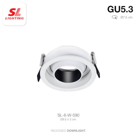 ดาวน์ไลท์ SL LIGHTING 590 ทรงกลม สีขาว_4