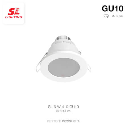 ดาวน์ไลท์ SL LIGHTING 410 ทรงกลม สีขาว_4