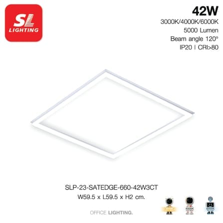 ดาวน์ไลท์ LED SL LIGHTING SATEDGE 42 วัตต์ 3CCT สีขาว_5