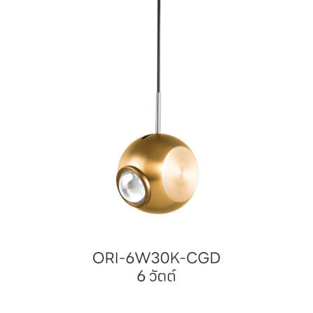ไฟช่อ LED SL LIGHTING รุ่น ORI 6 วัตต์ แสงวอร์มไวท์ สีทองแชมเปญ 1 หัว_6