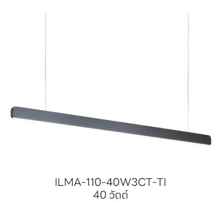 ไฟช่อ LED SL LIGHTING รุ่น ILMA 40 วัตต์ สีไทเทเนียม 1 หัว ปรับได้ 3 แสง ควบคุมการทำงานด้วยมือ_6