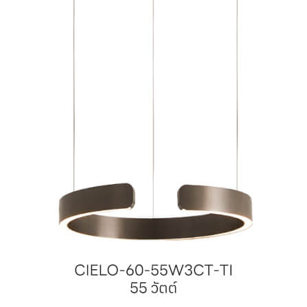 ไฟช่อ LED SL LIGHTING CIELO 55วัตต์ WARM WHITE/COOL WHITE/DAYLIGHT สีไทเทเนียม 1 หัว ควบคุมการทำงานด้วยมือ_7