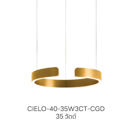 ไฟช่อ LED SL LIGHTING CIELO 35วัตต์ WARM WHITE/COOL WHITE/DAYLIGHT สีทองแชมเปญ 1 หัว ควบคุมการทำงานด้วยมือ_7