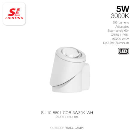 ไฟผนังภายนอก LED SL LIGHTING 8801 5 วัตต์ WARM WHITE สีขาว_4