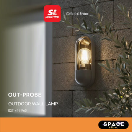 ไฟผนังภายนอก SL LIGHTING OUT-PROBE E27 สีเทา_5