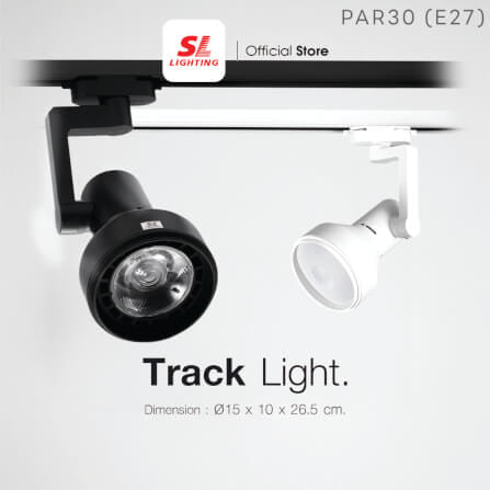 แทรคไลท์ ติดราง E27 PAR30 SL LIGHTING 688A สีดำ_3