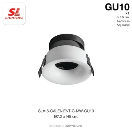 ดาวน์ไลท์ SL LIGHTING GALENIENT MR16 GU10 ทรงกลม สีขาว (หน้ามน)_6
