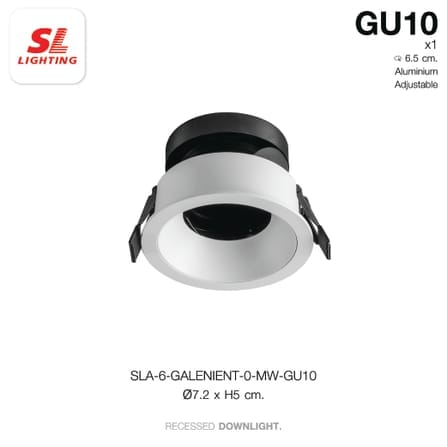 ดาวน์ไลท์ SL LIGHTING GALENIENT MR16 GU10 ทรงกลม สีขาว_6